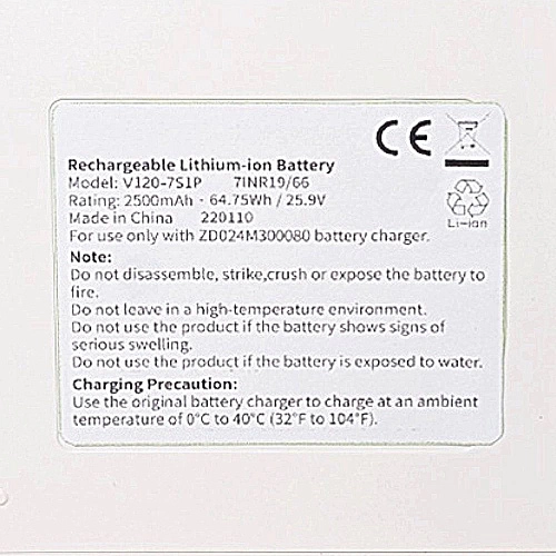 Lydsto V11H — аккумулятор V120-7S1P, 2500 mAh | Оригинал Аккумулятор V120-7S1P для Lydsto V11H, 2500 mAh