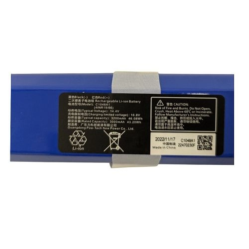 АКБ для 360 Vacuum Cleaner S6, Li-ion, 3200 mAh