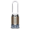Запчасти для Dyson PH04