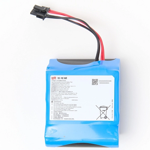 Аккумулятор Dreame X40 / X50 - оригинал, R9445-4S2P-FMTYD Аккумулятор Dreame X50 Master, Ultra Complete и др. - R9445-4S2P-FMTYD, 5200 mAh