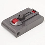 Аккумулятор Redroad V17 - CBH012-7S1P-SX, 2500 mAh, оригинал Аккумулятор для Redroad V17 - CBH012-7S1P-SX, Li-ion, 2500 mAh, оригинал