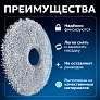 Салфетки МОП для Mijia Omni 1S, Dreame L10s Ultra и др. – 2 шт Салфетка для Mijia Omni 1S, Dreame Bot L10s Ultra