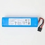 Аккумулятор для Dreame X40 Master - R2416-4S2P-HPLS Аккумулятор для Dreame X40 Master - R2416-4S2P-XDEV / R2416-4S2P-HPLS