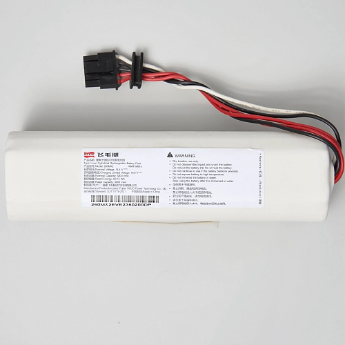 Аккумулятор для Xiaomi Mijia Vacuum Cleaner Pro (MJSTS1) АКБ 260MX2, Li-ion, 5200 mAh