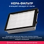 HEPA фильтр Samsung SC07 / SC12 / SC18 / VC15 и др. Фильтр для Samsung SC07, SC08, SC12, SC15, SC18