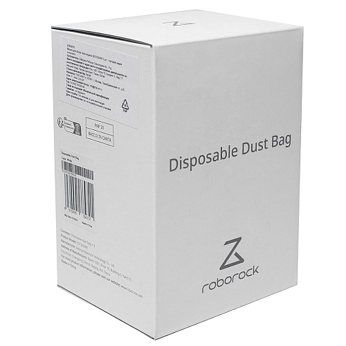 Мешки SDCD03RR Roborock S7, S8, Q-серия — оригинал, 3 шт Мешки SDCD03RR для Roborock S7 MaxV Ultra, S8 Plus