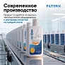 Средство для роботов-пылесосов, Сладкий лимон, 500 мл Средство для роботов-пылесосов и моющих пылесосов, концентрат 1:200, Сладкий лимон, 500мл