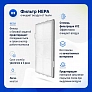Комплект Roborock S8 / S8+ / S8 Pro Ultra — фильтры, щётки, МОП Набор для Roborock S8, S8 Plus, S8 Pro Ultra