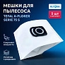 Купить мешки для Tefal X-plorer Serie 75 S+ | Пылесборник Мешки для Tefal X-plorer Serie 75 S+ — 5 шт