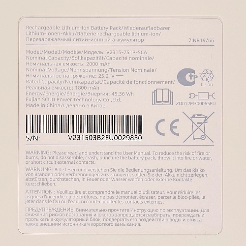 Аккумулятор для Dreame U10 / U20 - V2315-7S1P-SCA, 2000 mAh АКБ V2315-7S1P-SCA для Dreame U10, U20, 2000 mAh