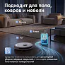 Средство для роботов-пылесосов и моющих пылесосов, концентрат 1:200, с ароматом Колокольчика, 500 мл