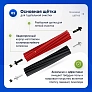 Комплект Roborock S8 / S8+ / S8 Pro Ultra — фильтры, щётки, МОП Набор для Roborock S8, S8 Plus, S8 Pro Ultra
