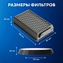 Фильтры для Tefal TW48.., Moulinex MO48..