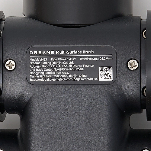 Щетка в сборе Dreame R10 Pro Aqua, R20 и др. VMB3, Оригинал Щетка в сборе к Dreame R10 Pro Aqua, R10, R10 Pro