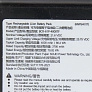 Аккумулятор Roborock F25 - Li-ion, 4000 mAh, BCR-61P-4000TF Аккумулятор для Roborock F25 - Li-ion, 4000 mAh, BCR-61P-4000TF, оригинал