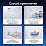 Средство для роботов-пылесосов и моющих пылесосов, концентрат 1:50, с ароматом Цветок груши, 500мл