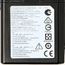 Аккумулятор для Roborock F25 ACE / Combo - BCR-61P-4000TS Аккумулятор BCR-61P-4000TS к Roborock F25 ACE, БУ