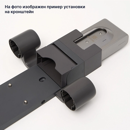 Аккумулятор Dreame R20 / Aqua / Essential - P2033-8S1P-GYA Доп. АКБ P2033-8S1P-GYA для Dreame R20, R20 Aqua