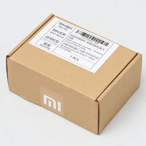 Правое колесо для Xiaomi Mijia LDS (STYTJ02YM), Mijia 3C, Mi Robot Vacuum Mop P - C015550011500