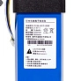 Аккумулятор P2106-6S1P-BWB для Dreame H11 Max, H12