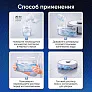 Средство для роботов-пылесосов и моющих пылесосов, концентрат 1:200, с ароматом Колокольчика, 500 мл