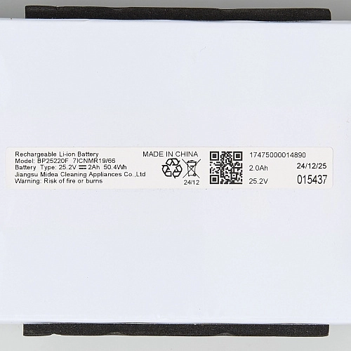 Аккумулятор Midea VSS1800 - BP25220F, Li-ion, 2000 mAh Аккумулятор для Midea VSS1800 - BP25220F, Li-ion, 2000 mAh, оригинал