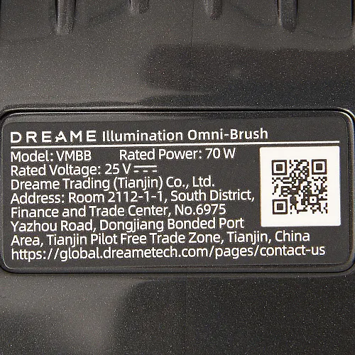Щетка Dreame Z40 Station, R20 Essential, Z20 - VMBB оригинал Щетка в сборе VMBB для Dreame Z40 Station