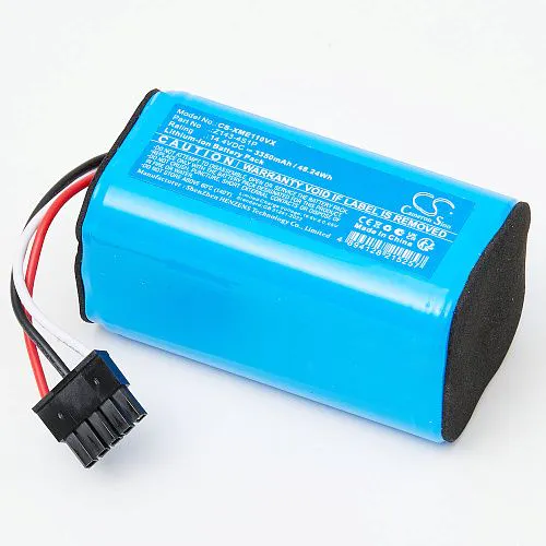 Аккумулятор для Xiaomi Mop 2 Lite, 3C, E10, E12, E10C, E5, Lydsto R1 (3350 mAh)