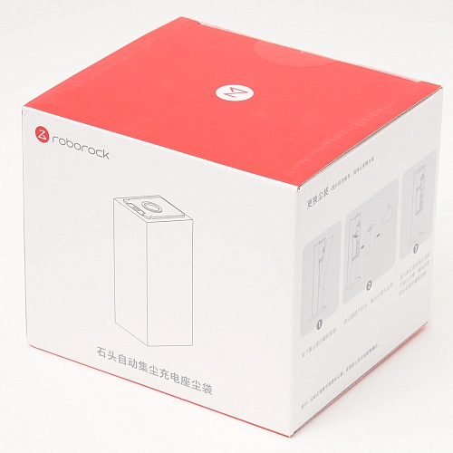Мешки для Roborock H60 Hub Ultra, H60 Hub Pro - SCCD03RR, оригинал