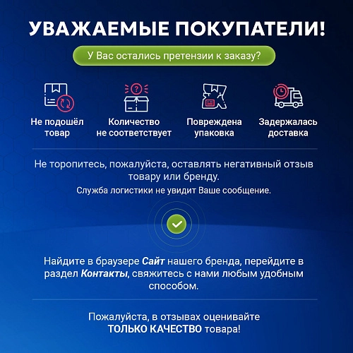 Мешки для пылесоса Tefal TW / Rowenta RO и др. Мешки для пылесоса Tefal, Rowenta, Moulinex