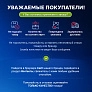 Мешки для пылесоса Tefal TW / Rowenta RO и др. Мешки для пылесоса Tefal, Rowenta, Moulinex