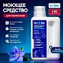 Моющее средство Filterix 500 мл. дикий колокольчик для роботов-пылесосов, вертикальных, моющих, 1:50 Моющее средство Filterix 500 мл. дикий колокольчик для роботов-пылесосов, вертикальных, моющих, 1:50