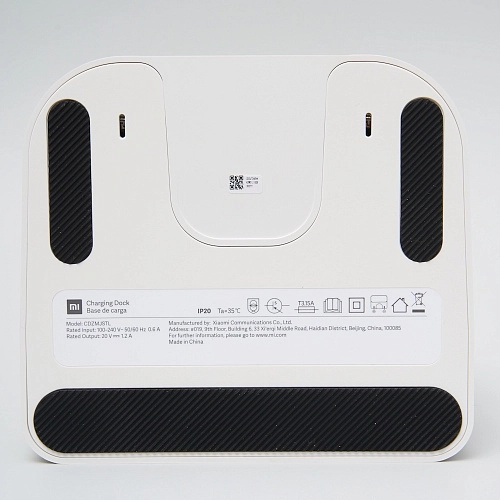 Зарядная база Xiaomi Mi Robot Vacuum Mop 2 Lite - оригинал Зарядная база для Xiaomi Mi Robot Vacuum Mop 2 Lite - оригинал