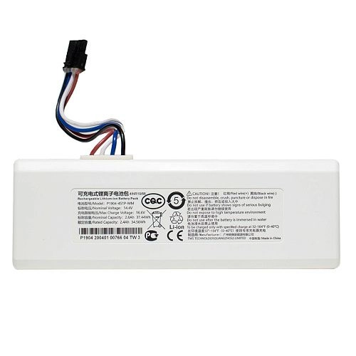 Купить АКБ P1904-4S1P-MM для Mi Vacuum Mop (STYTJ01ZHM) | ОРИГИНАЛ АКБ P1904-4S1P-MM к Xiaomi Mi Mop, Mop 2, Mijia 1C