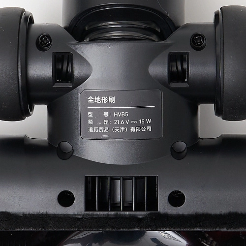 Щетка Dreame V11 SE, V12 (Pro), V16S, T20 (Pro), T30 (Neo) Щетка в сборе HVB5 для Dreame V11 SE, V12 (Pro), V16S, T20 (Pro), T30 (Neo)