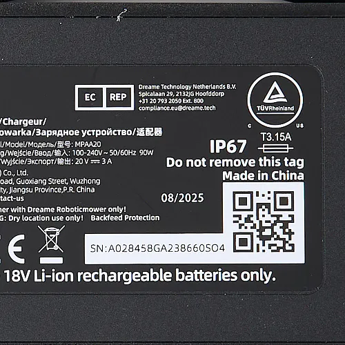 Зарядное устройство, сетевой адаптер MPAA20 для Dreame A1, A1 Pro, A2, Mova 600, 600 Kit, 1000