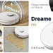 фото: Обзор Dreame F10 — особенности робота-пылесоса