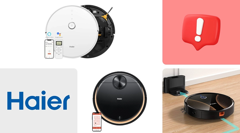 Подключение робота-пылесоса Haier: пошаговая инструкция Подключение робота-пылесоса Haier: пошаговая инструкция