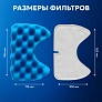 Фильтры для Samsung SC65–SC68 Series — Комплект Фильтры для Samsung SC65, SC66, SC67, SC68 Series