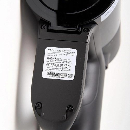 Корпус аккумулятора к Roborock F25 ACE Combo, A30 Pro Combo
