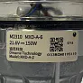 Мотор Dreame H12S (AE), H12 Pro (Plus), H13 Pro - MXD-A-6 Двигатель для Dreame H12S, H12S AE, H12 Pro, H12 Pro Plus, H13 Pro - MXD-A-6, мотор, турбина