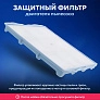 Купить Фильтры для Bosch BBZ153HF, Siemens Фильтры для Bosch BBZ153HF, Siemens