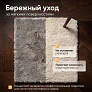 Средство для роботов-пылесосов и моющих пылесосов, 1:50, с ароматом Японского цитруса, 500 мл