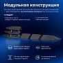 Купить накладку на порог для робота-пылесоса | Черная Накладка на порог для робота-пылесоса - черная