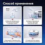 Средство для роботов-пылесосов и моющих пылесосов, концентрат 1:200, с ароматом Лилии, 500 мл