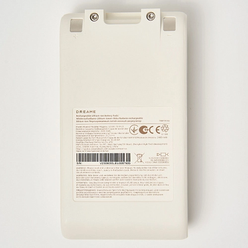 Аккумулятор Dreame R10, R10S Aqua - V2309-7S1P-01, 2500 mAh Аккумулятор V2309-7S1P-01 для Dreame R10