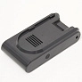 АКБ Dreame Trouver J20 - HC-21Y, Li-ion, 2200 mAh, оригинал АКБ HC-21Y к Dreame Trouver J20, Li-ion, 2200 mAh