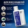 Моющее средство Filterix для пылесоса | Лилия, 500 мл Моющее средство для моющих и роботов-пылесосов