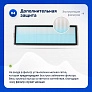 Набор фильтров и щёток для Dreame Z10 Pro, L10 Plus, D10 Plus Набор для Dreame Bot Z10 Pro, L10 Plus, D10 Plus