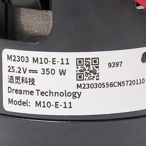 Мотор M10-E-11 для Dreame R10 - двигатель, турбина, оригинал